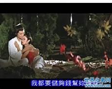 秦可卿 知乎