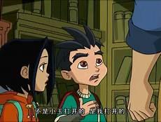 西木小玉是官配吗