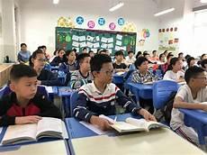 小学生创新活动