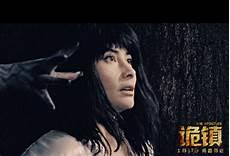 何超仪王菲