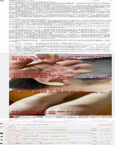 婚后联系前女友