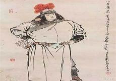 水浒传张青绰号