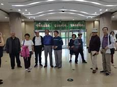 老行政17级是什么干部