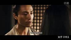 里中唯老公