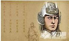 周瑜的著名事迹