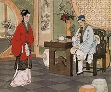 侯府继室方婉
