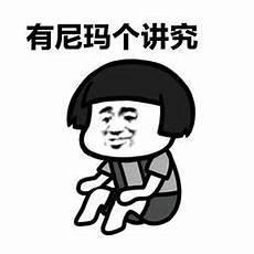 床上可以说哪些情话