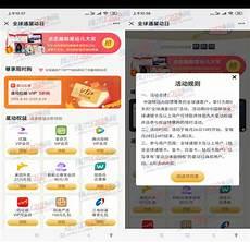奇优影院手机在线